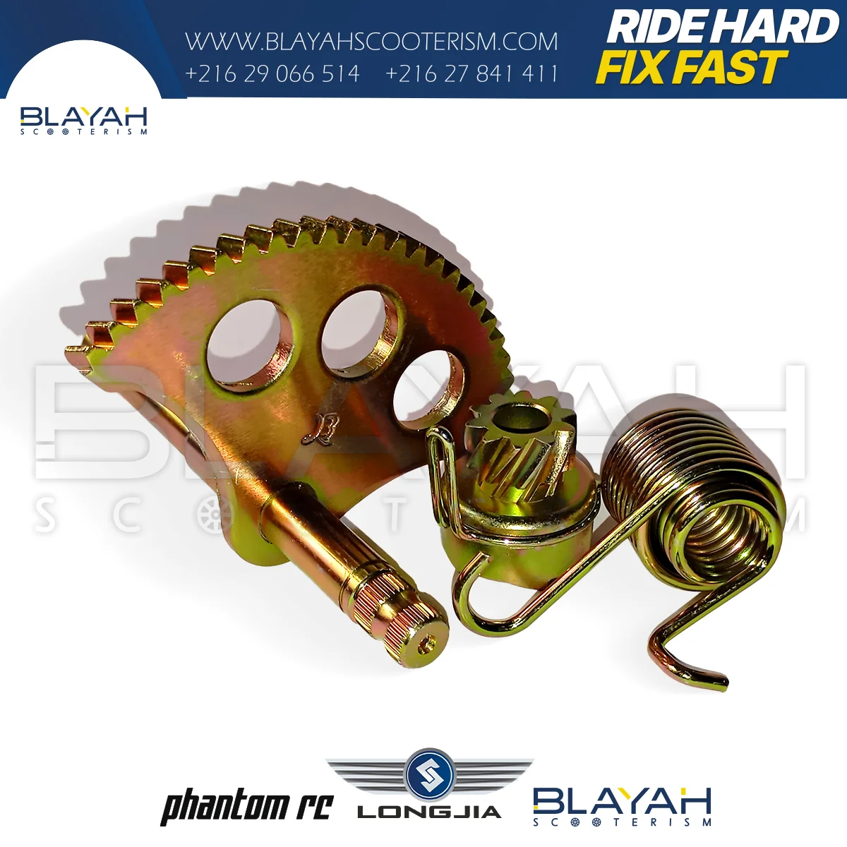AXE BROCHE z1 - Longjia - Pièce Scooter Tunisie