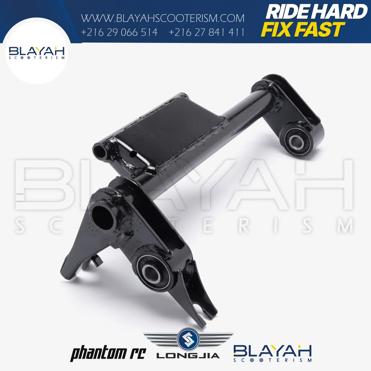 SUPPORT MOTEUR - Longjia - Pièce Scooter Tunisie