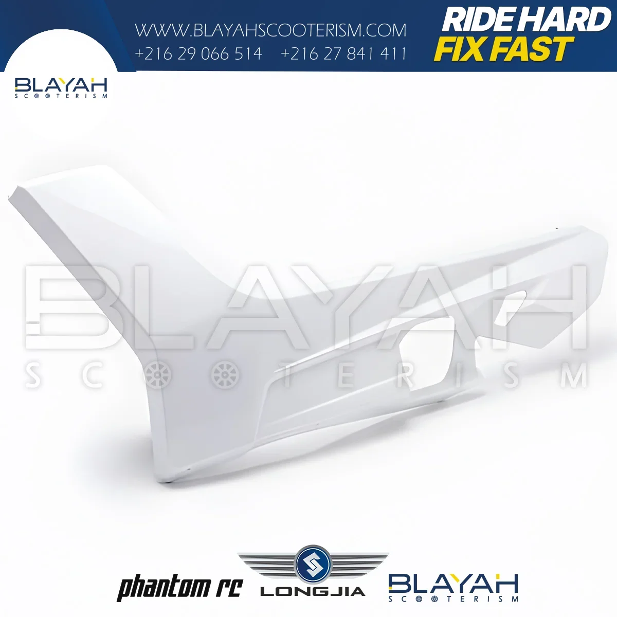 Bas De Caisse Gauche white Z1 - Longjia - Pièce Scooter Tunisie