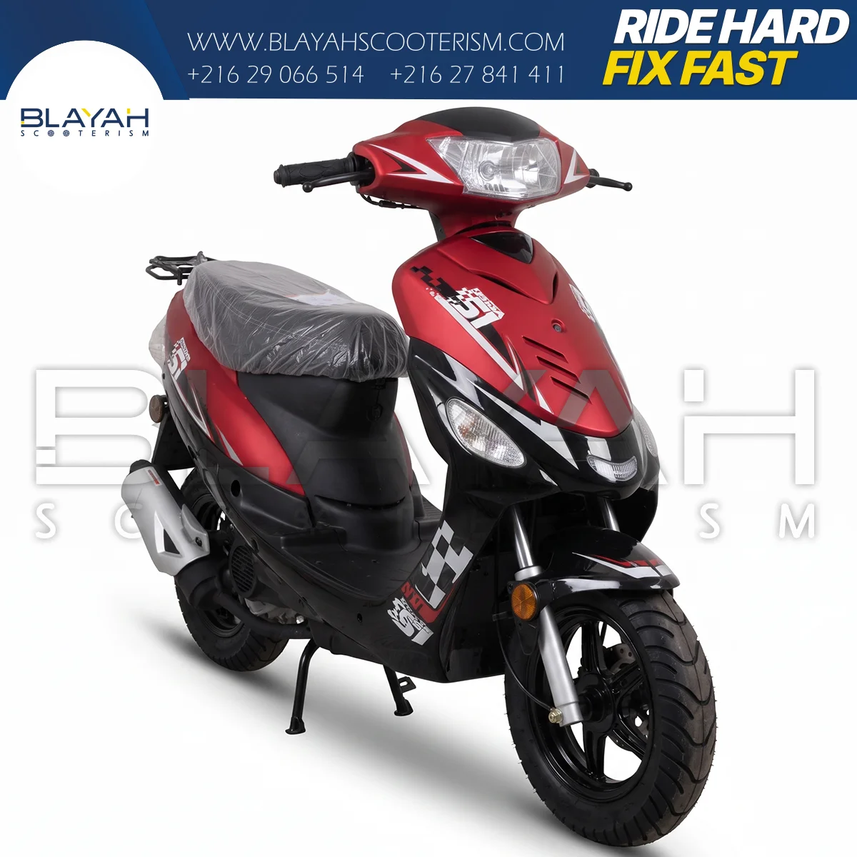 DIGITA 51 - BBM - Pièce Scooter Tunisie